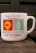 画像1: dp-180401-23 SHELL FARM SERVICE / Federal 1960's Mug (1)