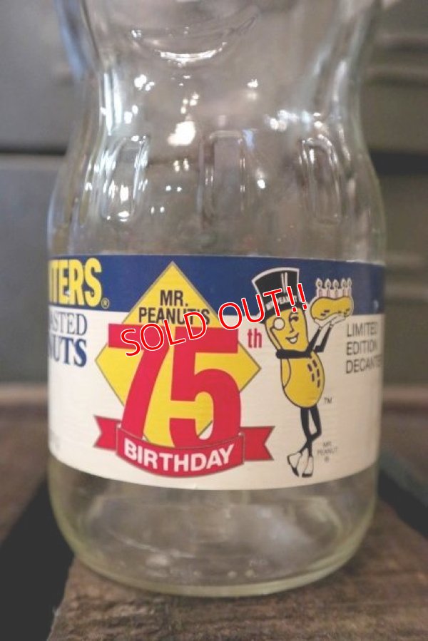 画像2: ct-180401-13 Planters / Mr.Peanut 1991 75th Birthday Glass Jar