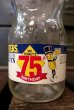 画像2: ct-180401-13 Planters / Mr.Peanut 1991 75th Birthday Glass Jar (2)