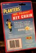 画像6: ct-180401-14 Planters / Mr.Peanut 1990's Key Chain