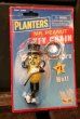 画像1: ct-180401-14 Planters / Mr.Peanut 1990's Key Chain (1)