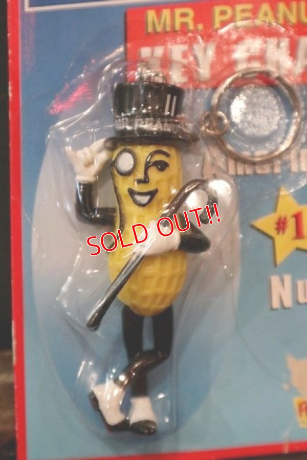 画像2: ct-180401-14 Planters / Mr.Peanut 1990's Key Chain