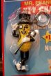 画像2: ct-180401-14 Planters / Mr.Peanut 1990's Key Chain (2)