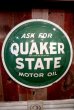 画像1: dp-180401-09 Quaker State / 1970's Convex Sign (1)