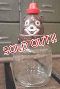 ct-180401-10 Bosco Bear / Hazel Atlas 1960's Glass Jar & Bank