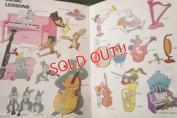 画像4: ct-180401-46 Walt Disney / 1970's Word Book