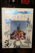 画像1: ct-180401-45 Walt Disney World / 20 Magical Yeas Book (1)