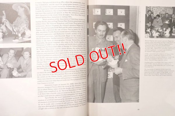 画像3: ct-180401-44 FANTASIA / 1987 Making Book