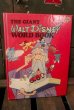 画像1: ct-180401-46 Walt Disney / 1970's Word Book (1)