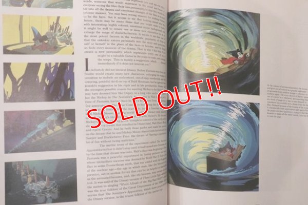 画像5: ct-180401-44 FANTASIA / 1987 Making Book