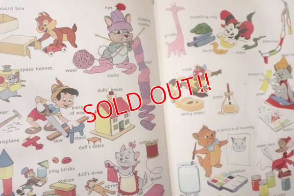 画像7: ct-180401-46 Walt Disney / 1970's Word Book