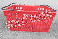 dp-180401-29 TARGET / Shopping Basket