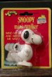 画像1: ct-180401-37 Snoopy / 1970's AVIVA mini-Walker (1)