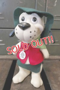 ct-180401-02 ROYALTY Industries / 1960's Roy Des Dog Bank