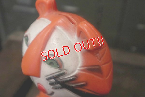 画像7: ct-180401-68 Kellogg's / Tony the Tiger 1970's Coin Bank