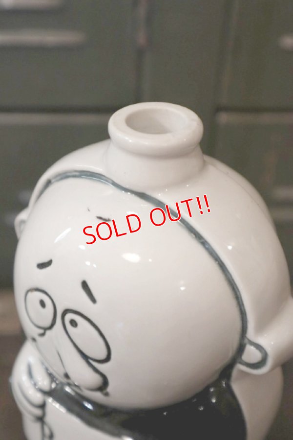 画像7: ct-180401-35 Burgie / 1970's Decanter