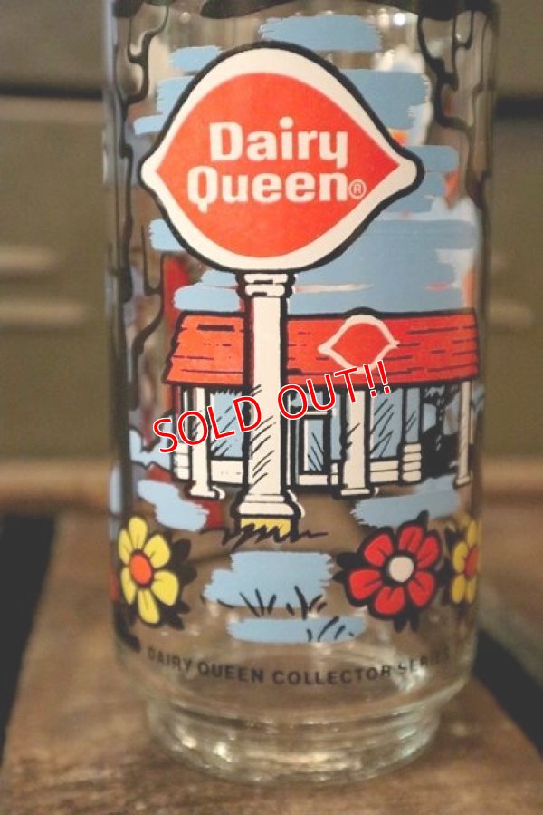 画像5: gs-180401-02 Dairy Queen / 1970's Glass (B)