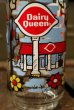 画像4: gs-180401-01 Dairy Queen / 1970's Glass (A)