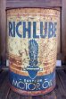 画像1: dp-180501-02 RICHLUBE / 5 Quarts Motor Oil Can (1)