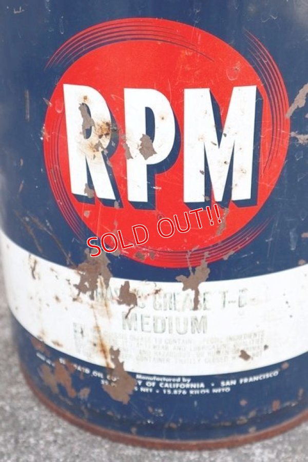 画像2: dp-180401-18 RPM / 1950's 5 Gallon Oil Can