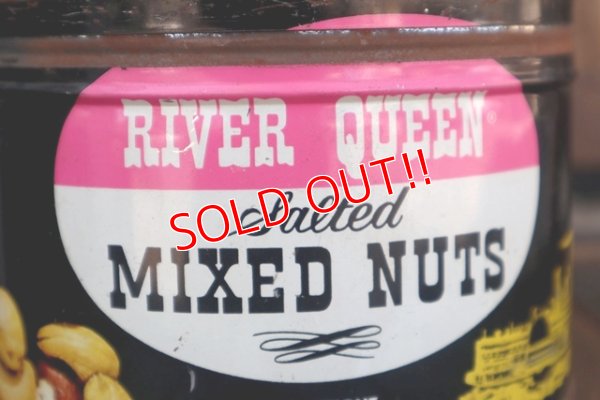 画像2: dp-180501-18 River Queen / Vintage Salted Mix Nuts Can