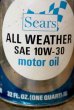 画像2: dp-150701-01 Sears / Motor Oil Can (2)