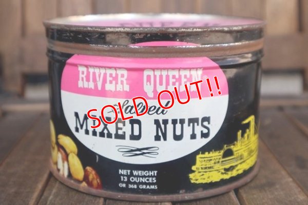 画像1: dp-180501-18 River Queen / Vintage Salted Mix Nuts Can