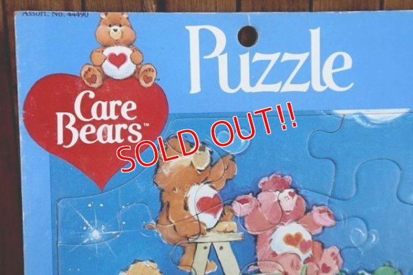 画像2: ct-180501-07 Care Bears / 1980's Frame Tray Puzzle