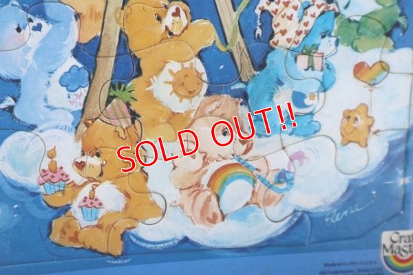 画像4: ct-180501-07 Care Bears / 1980's Frame Tray Puzzle