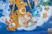 画像4: ct-180501-07 Care Bears / 1980's Frame Tray Puzzle (4)