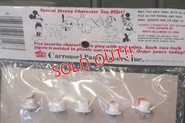 画像7: ct-150901-34 Disney / 1970's Party Pick Candleholder