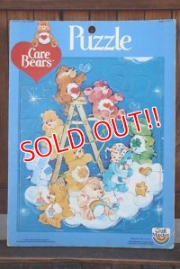 ct-180501-07 Care Bears / 1980's Frame Tray Puzzle
