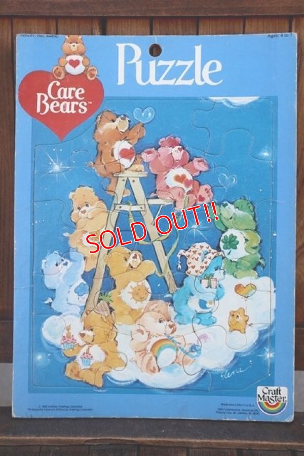 画像1: ct-180501-07 Care Bears / 1980's Frame Tray Puzzle
