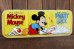 画像1: ct-180501-04 Mickey Mouse / 1960's-1970's Paint Box (1)