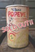 ct-180501-11 Popeye / The Allens 1990's Shoe-String Potatoes Can