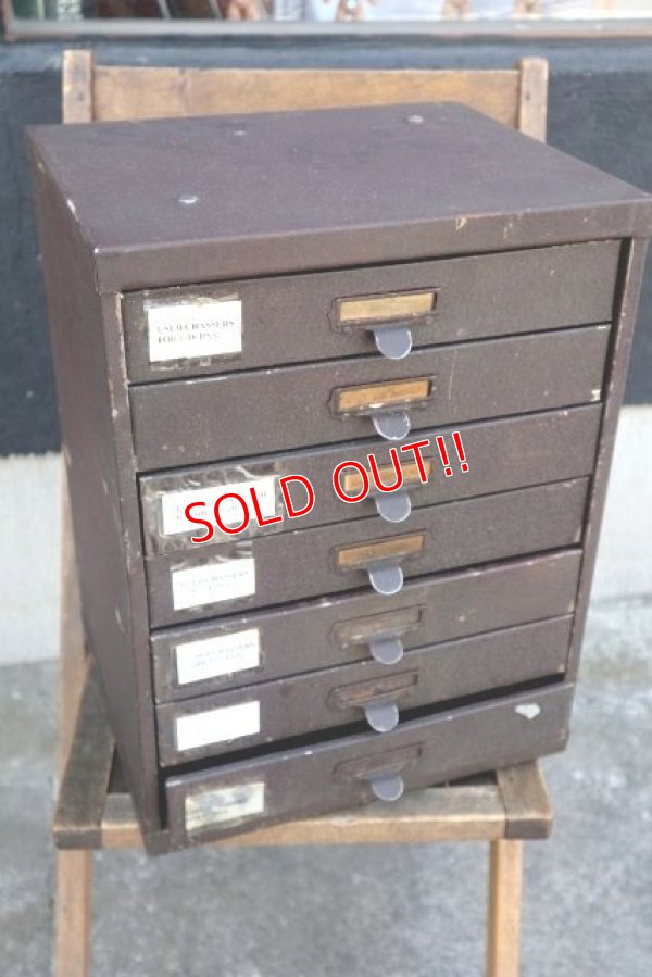 画像1: dp-180501-26 Vintage Document Box