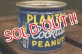 dp-180302-65 Planters / Mr.Peanuts 60's-70's Cocktail Peanuts Tin Can