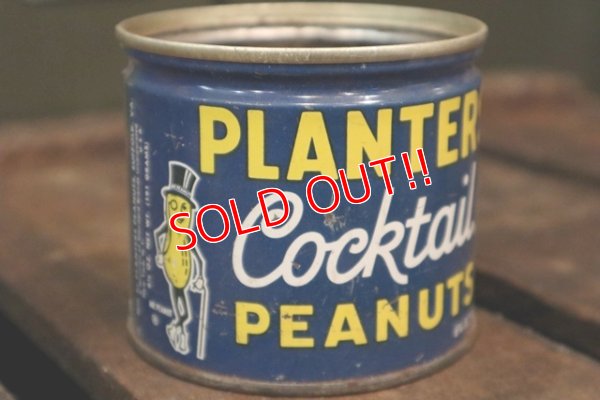 画像1: dp-180302-65 Planters / Mr.Peanuts 60's-70's Cocktail Peanuts Tin Can