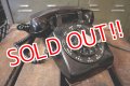 dp-180508-01 Western Electric 1959 Phone