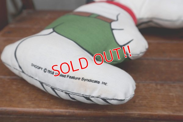 画像5: ct-18-508-02 Snoopy / 1970's Pillow Doll "Beagle Scout"
