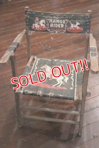 dp-171001-07 1940's Range Rider T-V Chair