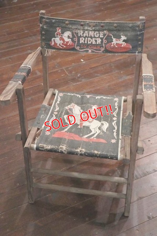 画像1: dp-171001-07 1940's Range Rider T-V Chair