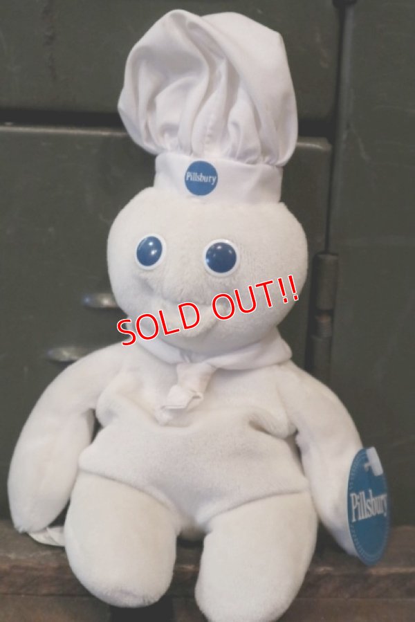 画像1: ct-150616-25 Pillsbury / Poppin' Fresh 1990's Bean Bag Doll
