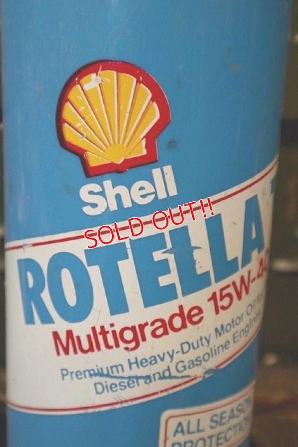 画像2: dp-140305-03 Shell / Aladdin 1980's Thermo Bottle【JUNK】