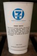 画像3: ct-140506-20 Perry White / 7 ELEVEN 1970's Plastic Cup (3)