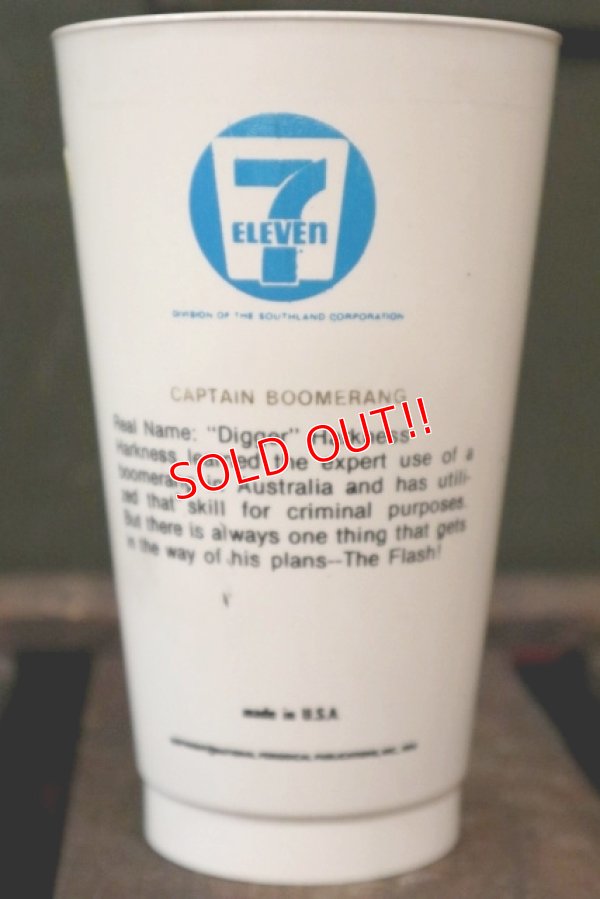 画像3: ct-140506-20 Captain Boomerang / 7 ELEVEN 1970's Plastic Cup