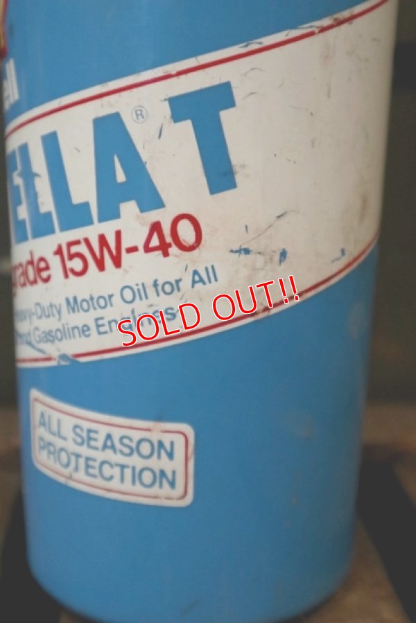 画像3: dp-140305-03 Shell / Aladdin 1980's Thermo Bottle【JUNK】