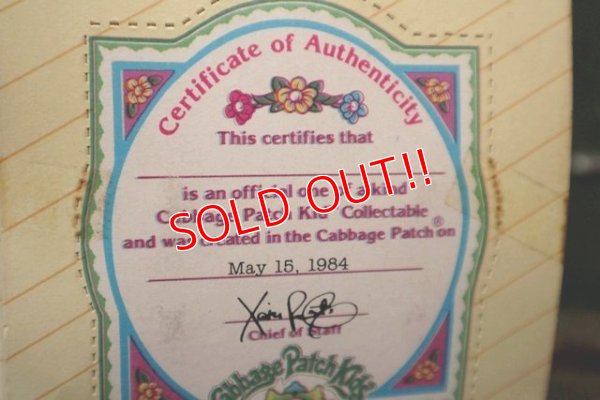 画像7: ct-120619-10 Cabbage Patch Kid's / 1984 Poseable Figure