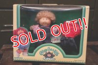 ct-120619-11 Cabbage Patch Kid's / 1984 PLAYMATE Box