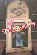 ct-120619-10 Cabbage Patch Kid's / 1984 Poseable Figure